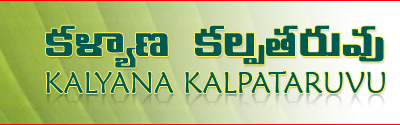 KALYANA KALPATARUVU